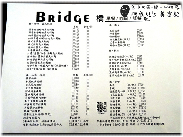 cm20150626___16bee55542bbc1e85dba98b525c