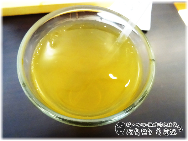 cm20150627___522620a07cba4a552ec4cd6b8a1