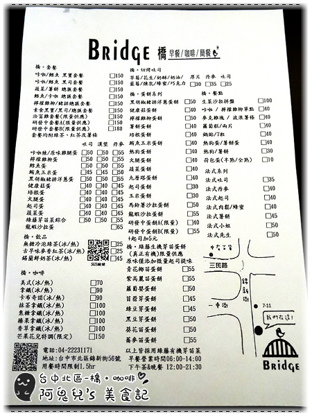 cm20150626___8e200fc919503bb94b1f93ac4fb