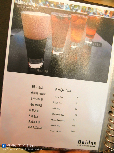 橋咖啡 bridge cafè：〖台中│美食〗橋咖啡 bridge cafè ❤ 一中益民商圈超人氣早午餐，漢堡堡cp值超高，還有龍蝦沙拉蛋餅、三明治、法式吐司，等你來品嘗~~