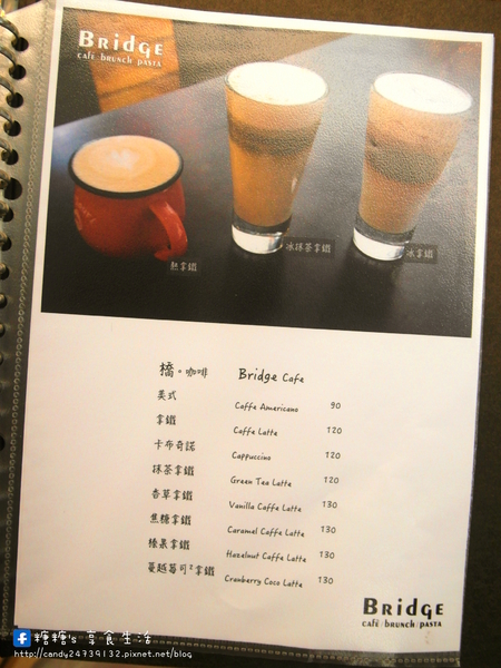 橋咖啡 bridge cafè：〖台中│美食〗橋咖啡 bridge cafè ❤ 一中益民商圈超人氣早午餐，漢堡堡cp值超高，還有龍蝦沙拉蛋餅、三明治、法式吐司，等你來品嘗~~