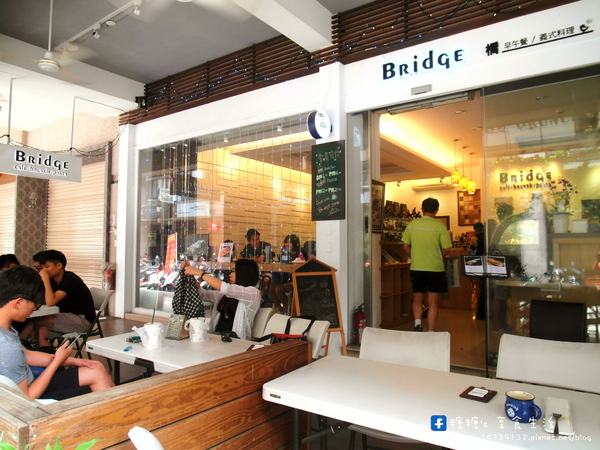 橋咖啡 bridge cafè：〖台中│美食〗橋咖啡 bridge cafè ❤ 一中益民商圈超人氣早午餐，漢堡堡cp值超高，還有龍蝦沙拉蛋餅、三明治、法式吐司，等你來品嘗~~