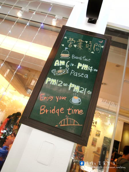 橋咖啡 bridge cafè：〖台中│美食〗橋咖啡 bridge cafè ❤ 一中益民商圈超人氣早午餐，漢堡堡cp值超高，還有龍蝦沙拉蛋餅、三明治、法式吐司，等你來品嘗~~