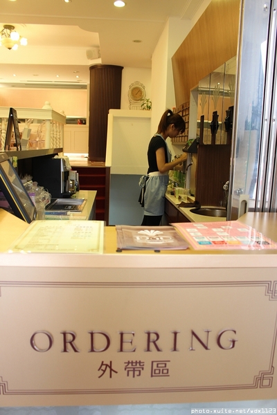 1930健康茶：1930 健康茶✪滋養身心‧健康無負擔~103.10.31