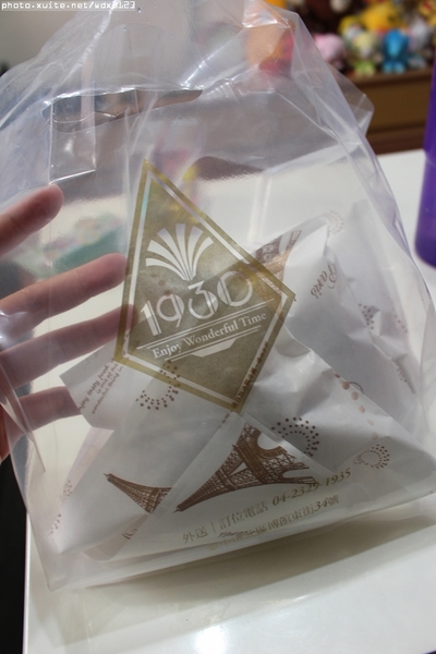 1930健康茶：1930 健康茶✪滋養身心‧健康無負擔~103.10.31