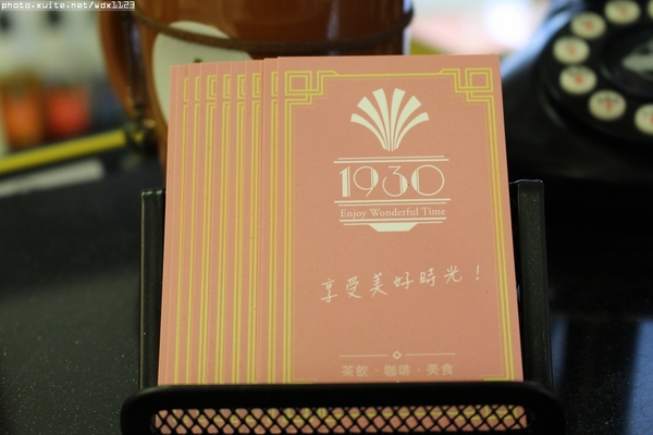 1930健康茶：1930 健康茶✪滋養身心‧健康無負擔~103.10.31