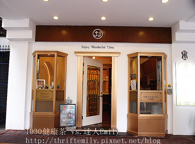 P9043731_副本_副本