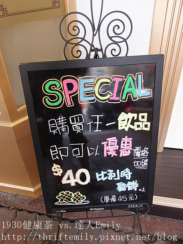 P9043734_副本_副本