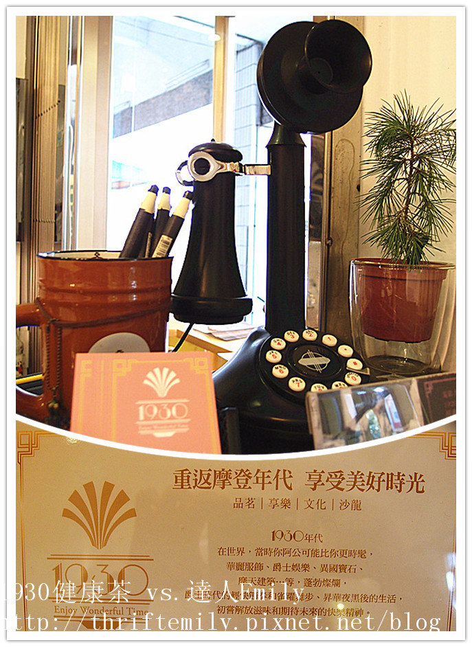 P9043804_副本_副本_副本