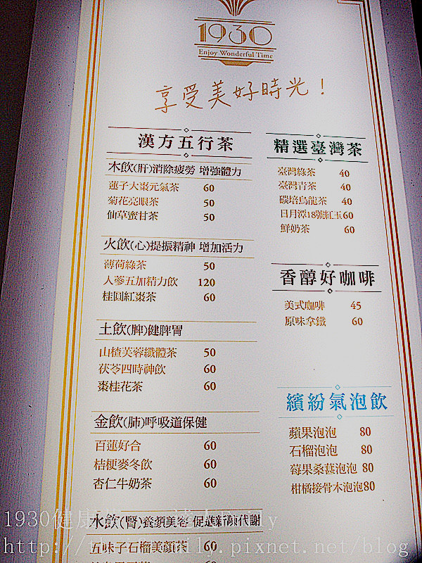 P9043744_副本_副本