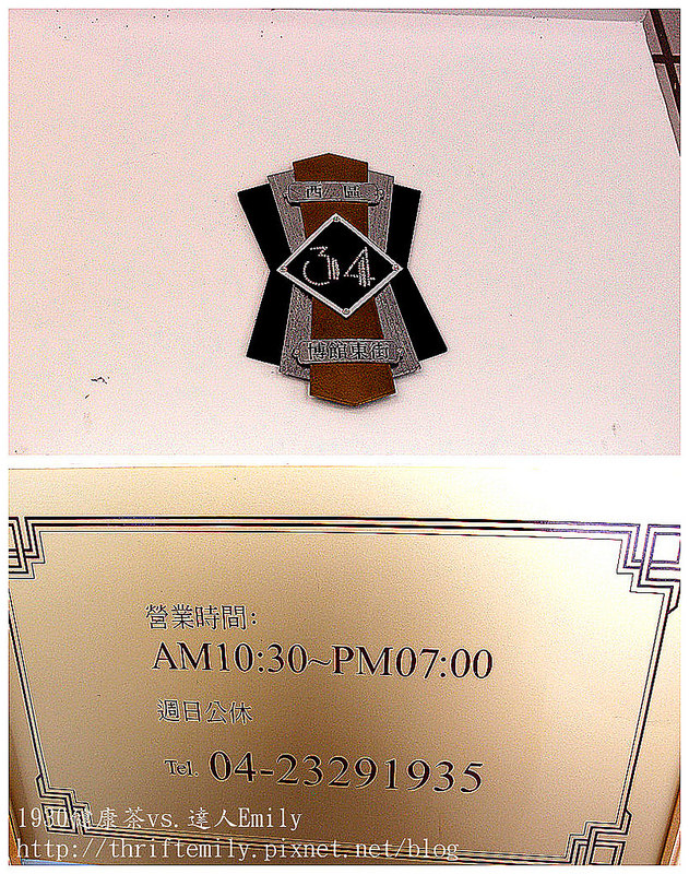 P9043740_副本_副本