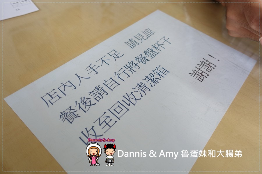 20161020《新竹平價好吃早餐》薯霸早餐x熱量高但薯泥控必點的薯泥蛋餅x熱狗蛋餅x鐵板麵蛋餅︱影片 (4).jpg