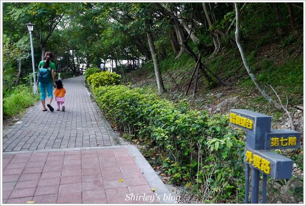 五股水碓觀景公園:五股‧水碓觀景公園