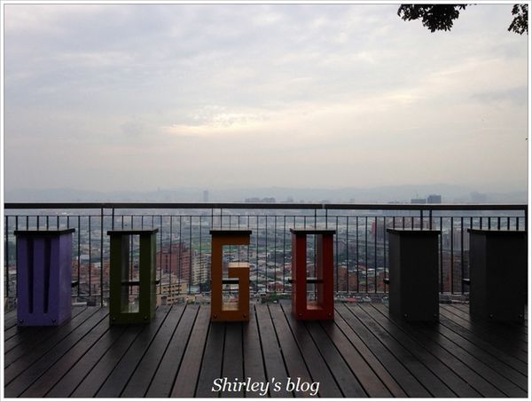五股水碓觀景公園:五股‧水碓觀景公園