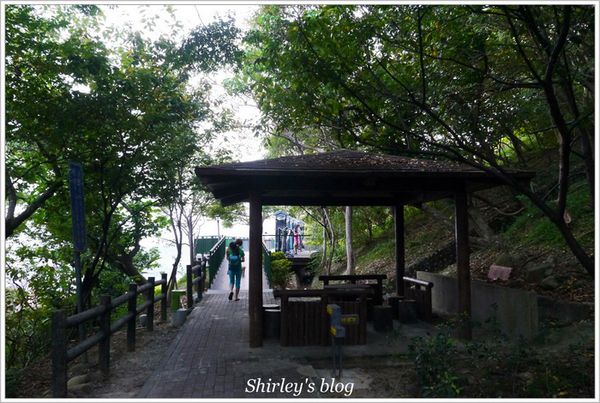 五股水碓觀景公園:五股‧水碓觀景公園