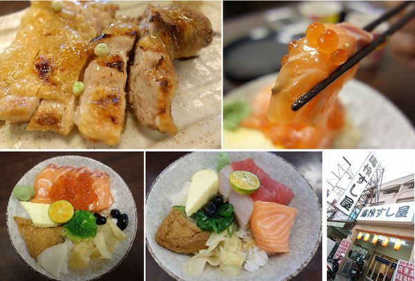 海作壽司屋:海作壽司屋 100元的生魚片丼飯那裡找 又一間C/P值很高的丼飯