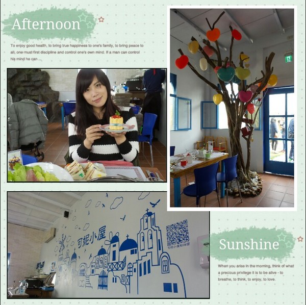 可妮小屋：充滿童趣的南瓜可妮小屋&你是我的小呀小蘋果