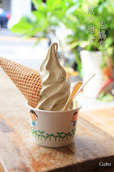 cm20151212___df265d30aaf579d5730d4dcef7c