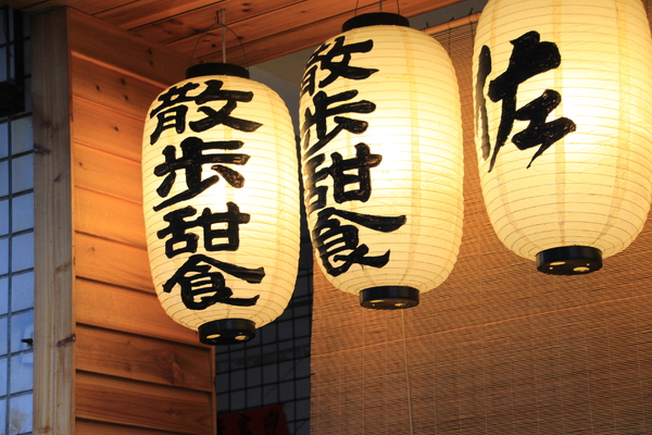 cm20151212___4ad29f5feefeab2ac3dce040d57