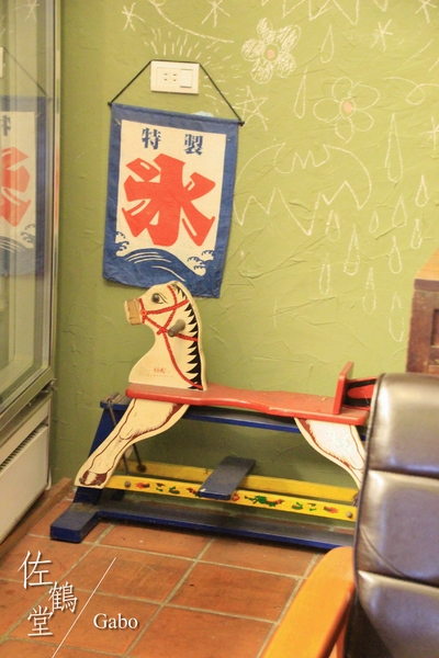 cm20151212___8ea655af2f4462e4f6bf8e819ae