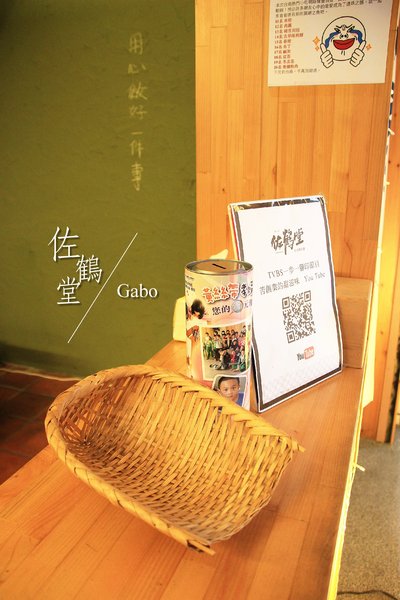 cm20151212___d7145fd14400164ac9c7edd7ded