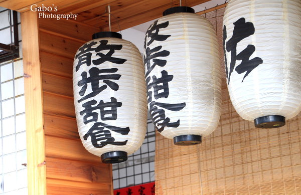 cm20151212___7a8cf611193d63cbce606a0f67e