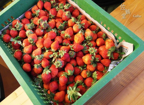 cm20151212___971c41343d26d1646aebb821324