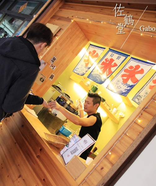 cm20151212___8e5883b22c593224c6e08cefcf3