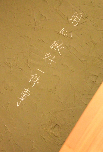 cm20151212___194c371f73e4b98de36f27e3182