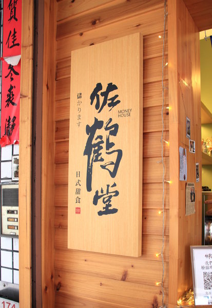 cm20151212___db0dd2cc617b9f4a2387d2dd4e2