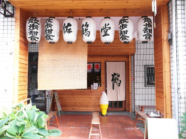 cm20151212___f1af5e9e9fb9b57b8f000546388