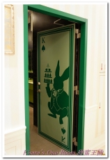 Humpty Dumpty:韓國熱銷鯛魚燒冰淇淋──Humpty Dumpty