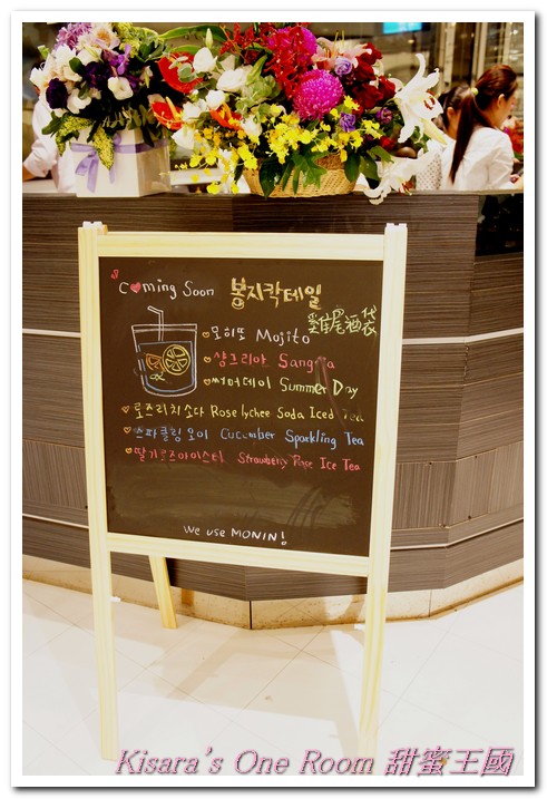 Humpty Dumpty:韓國熱銷鯛魚燒冰淇淋──Humpty Dumpty