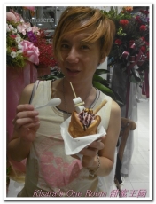 Humpty Dumpty:韓國熱銷鯛魚燒冰淇淋──Humpty Dumpty