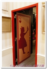 Humpty Dumpty:韓國熱銷鯛魚燒冰淇淋──Humpty Dumpty