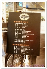 Humpty Dumpty:韓國熱銷鯛魚燒冰淇淋──Humpty Dumpty