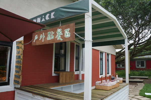 亞尼克夢想村1號店-美式派塔專賣店:亞尼克夢想村1號店-美式派塔專賣店