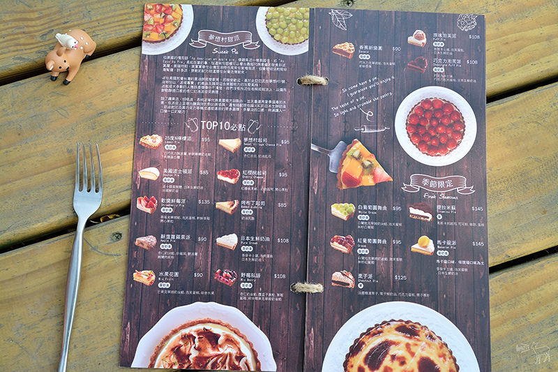 台北陽明山亞尼克夢想村:多款水果塔,野餐空間好舒適!(附野餐籃,野餐墊),台北陽明山甜點下午茶