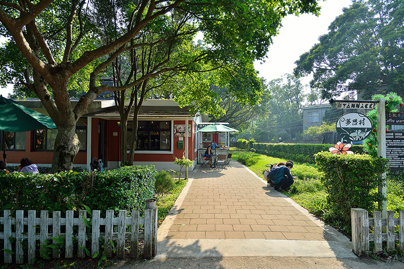 台北陽明山亞尼克夢想村:多款水果塔,野餐空間好舒適!(附野餐籃,野餐墊),台北陽明山甜點下午茶