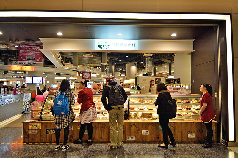 台北陽明山亞尼克夢想村:多款水果塔,野餐空間好舒適!(附野餐籃,野餐墊),台北陽明山甜點下午茶