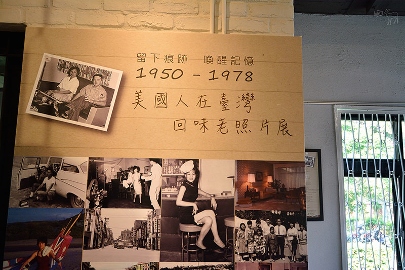 台北陽明山亞尼克夢想村:多款水果塔,野餐空間好舒適!(附野餐籃,野餐墊),台北陽明山甜點下午茶