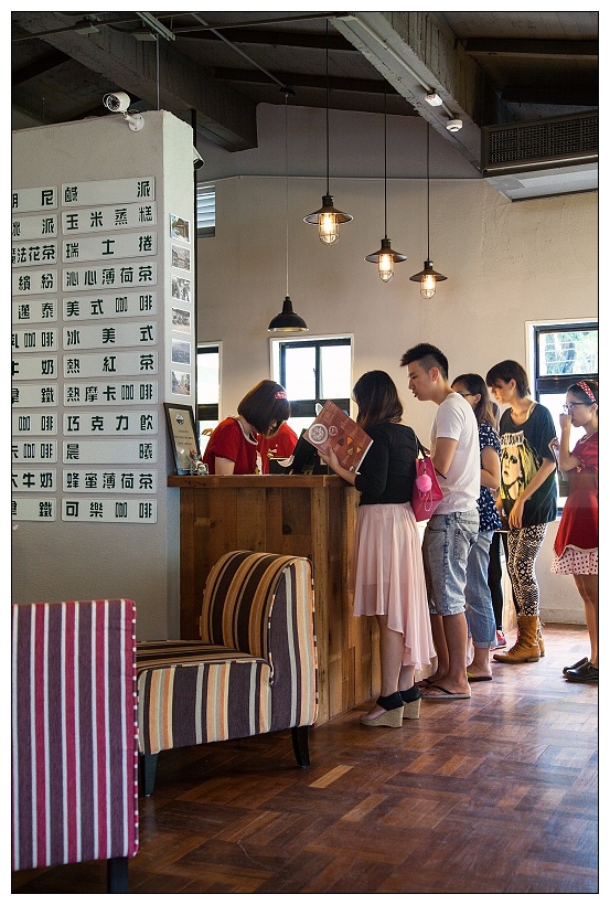 亞尼克夢想村1號