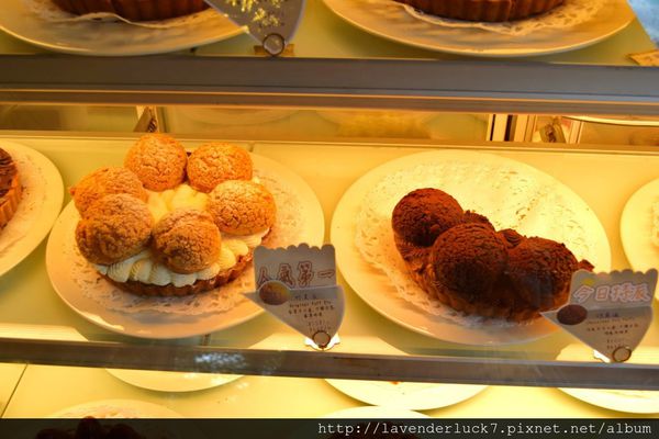 亞尼克夢想村1號店-美式派塔專賣店：★亞尼克夢想村1號店-美式派塔專賣店