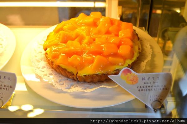 亞尼克夢想村1號店-美式派塔專賣店：★亞尼克夢想村1號店-美式派塔專賣店