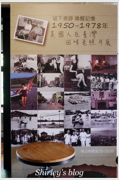 亞尼克夢想村1號店-美式派塔專賣店：亞尼克夢想村1號店