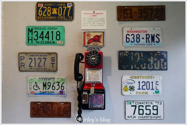 亞尼克夢想村1號店-美式派塔專賣店：亞尼克夢想村1號店