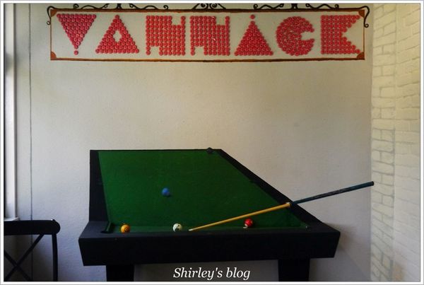 亞尼克夢想村1號店-美式派塔專賣店：亞尼克夢想村1號店