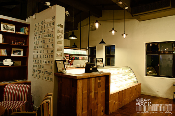 亞尼克夢想村1號店-美式派塔專賣店：來場暫別城市的Afternoon Tea--陽明山亞尼克夢想村1號店-美式派塔專賣店