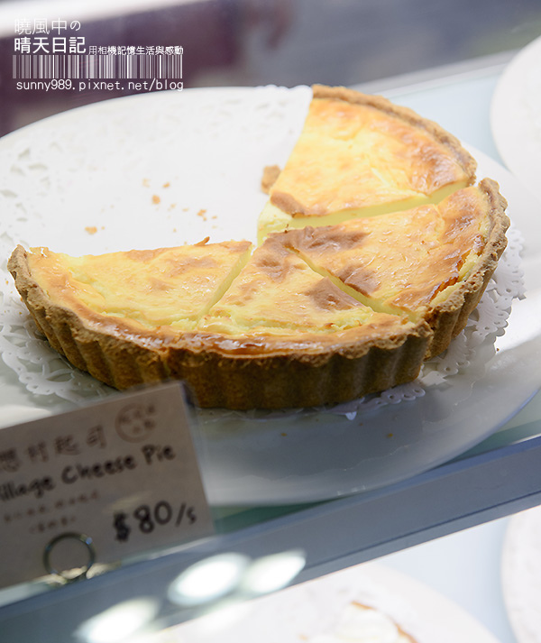 亞尼克夢想村1號店-美式派塔專賣店：來場暫別城市的Afternoon Tea--陽明山亞尼克夢想村1號店-美式派塔專賣店