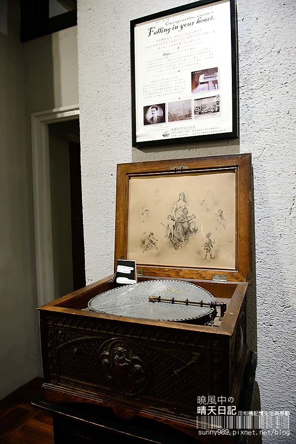 亞尼克夢想村1號店-美式派塔專賣店：來場暫別城市的Afternoon Tea--陽明山亞尼克夢想村1號店-美式派塔專賣店